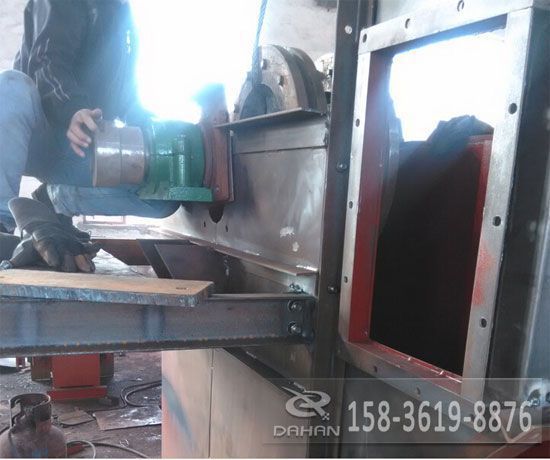 斗式提升機出料口