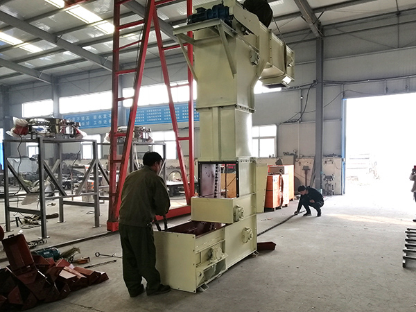 轉(zhuǎn)斗式提升機