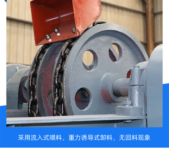 TD500型斗式提升機(jī)展示