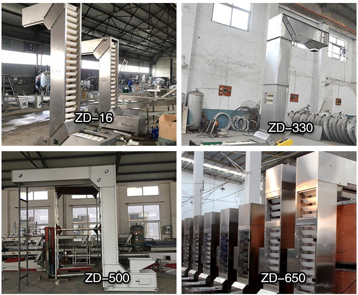 z型斗式提升機型號影響價格